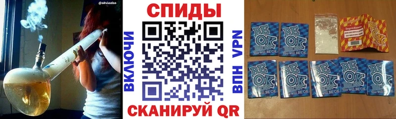 БУТИРАТ буратино  Могоча 