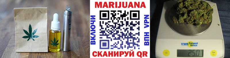 Canna-Cookies конопля  OMG ONION  мориарти клад  Могоча 