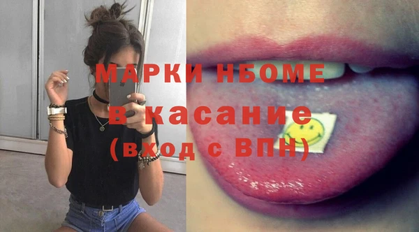 мескалин Алзамай