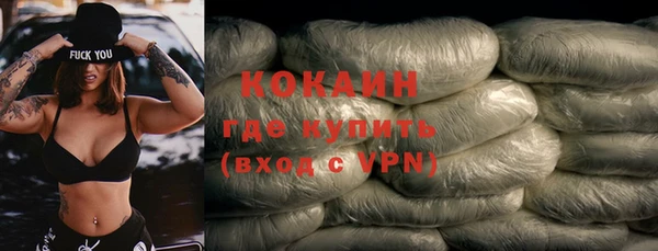 мескалин Алзамай