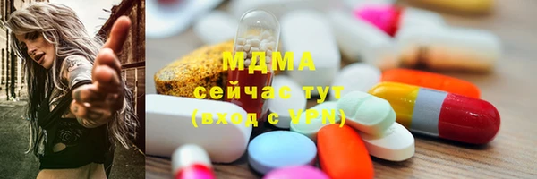 кокаин VHQ Алексин