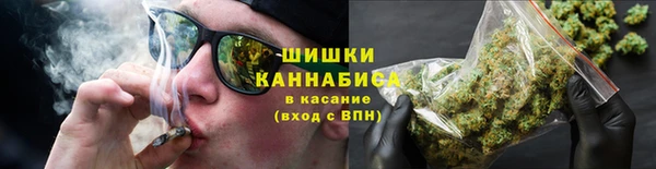 мескалин Алзамай