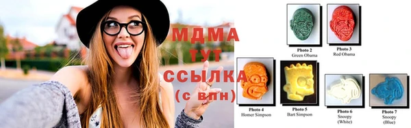кокаин VHQ Алексин