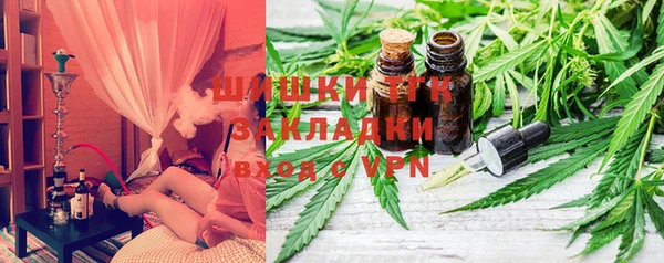 мескалин Алзамай