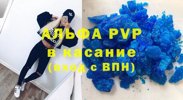 герыч Алексеевка