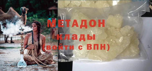 мескалин Алзамай