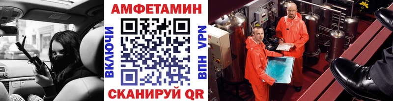 Первитин витя  где купить наркотик  Могоча 